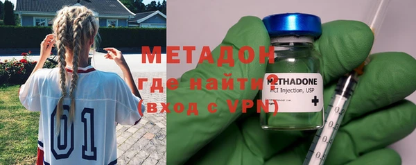 jwh Куйбышев