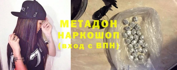 таблы Корсаков