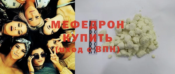 apvp Коряжма