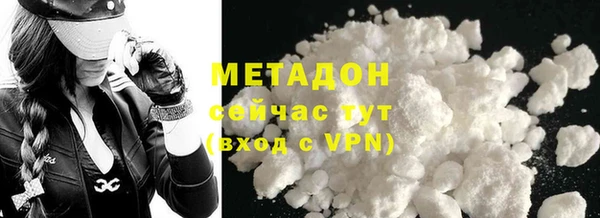 jwh Куйбышев