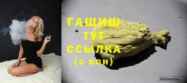 таблы Корсаков