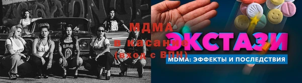 таблы Корсаков