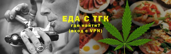 таблы Корсаков