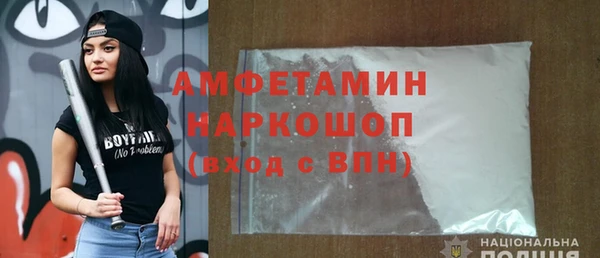 таблы Корсаков