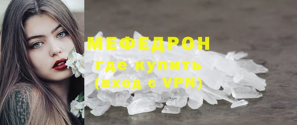 ГАЛЛЮЦИНОГЕННЫЕ ГРИБЫ Кулебаки