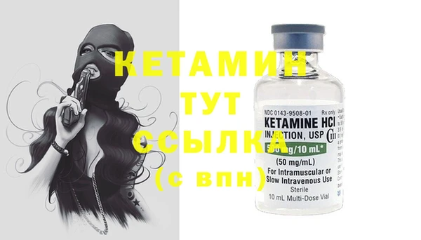 apvp Коряжма