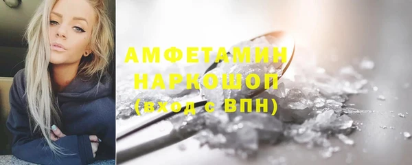 jwh Куйбышев