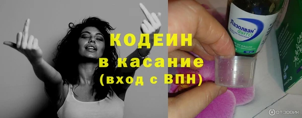 apvp Коряжма