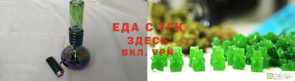 таблы Корсаков
