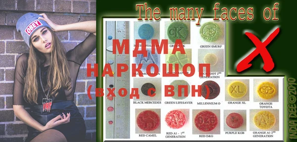 2c-b Кукмор