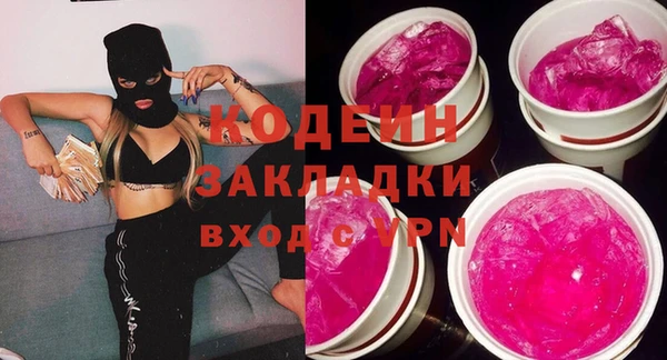 таблы Корсаков