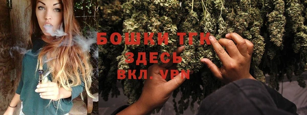 таблы Корсаков
