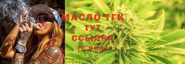 2c-b Кукмор