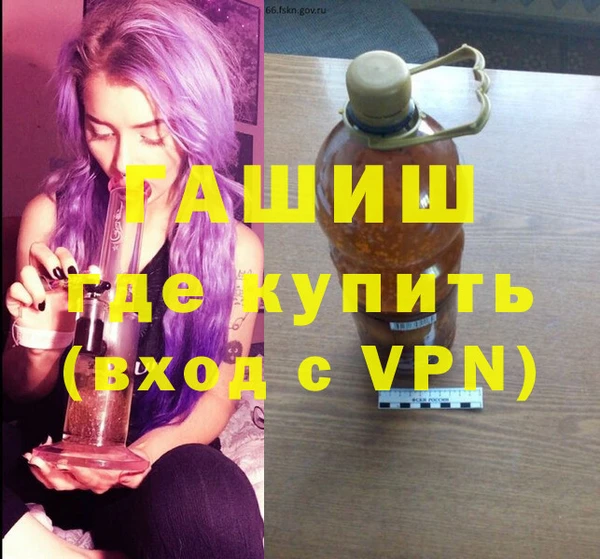 2c-b Кукмор