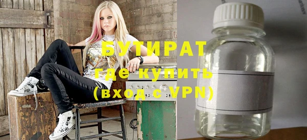 дурь Козельск