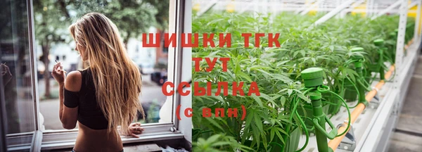 jwh Куйбышев