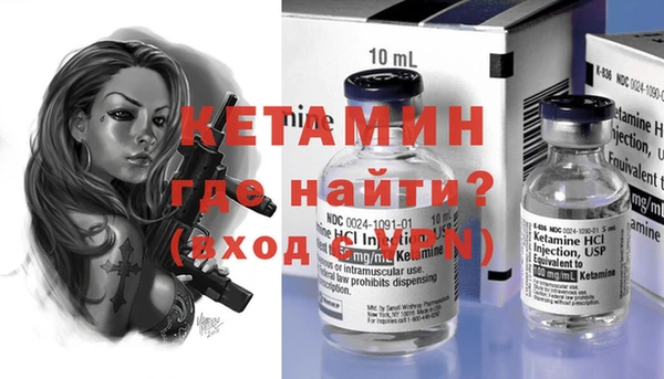 а пвп мука Козловка