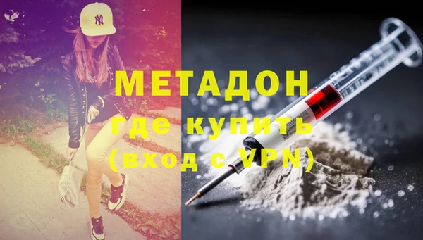 apvp Коряжма