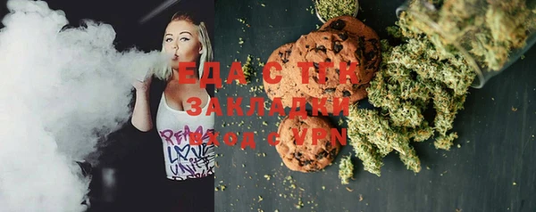 таблы Корсаков
