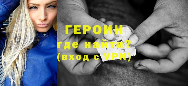 jwh Куйбышев