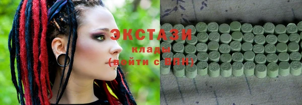 jwh Куйбышев