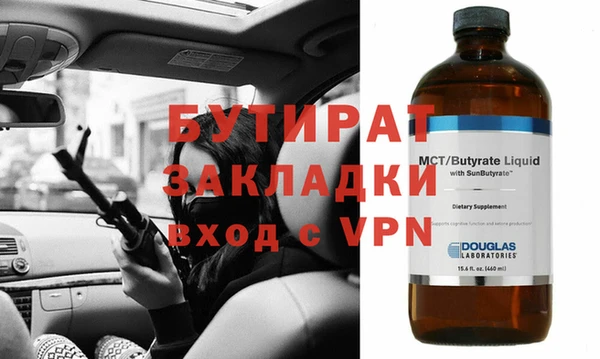 таблы Корсаков