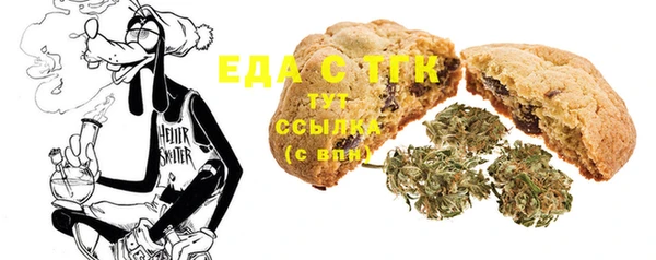 2c-b Кукмор