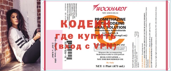 jwh Куйбышев