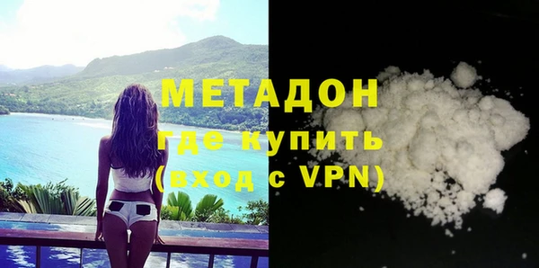 2c-b Кукмор