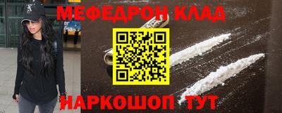бутик Ипатово