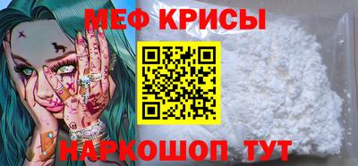 ГАЛЛЮЦИНОГЕННЫЕ ГРИБЫ Апшеронск