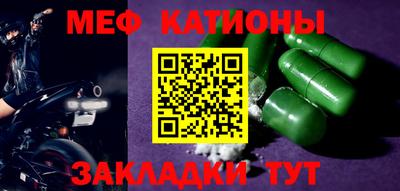 ГАЛЛЮЦИНОГЕННЫЕ ГРИБЫ Апшеронск