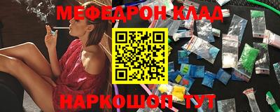 не бодяженный Аргун