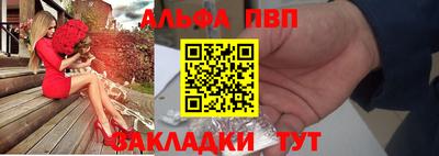 каннабис Изобильный