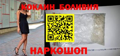 герыч Ирбит
