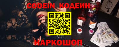 каннабис Изобильный
