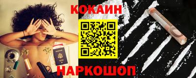 не бодяженный Аргун