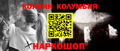 герыч Ирбит