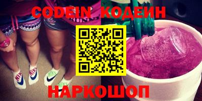 герыч Ирбит