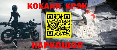 каннабис Изобильный