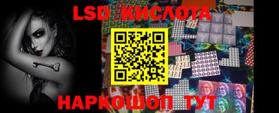 герыч Ирбит