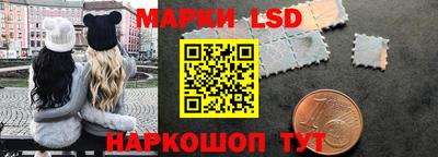 каннабис Изобильный