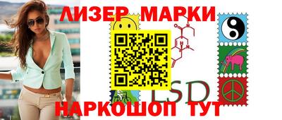 не бодяженный Аргун