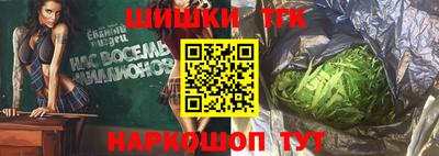 герыч Ирбит