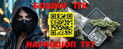 каннабис Изобильный