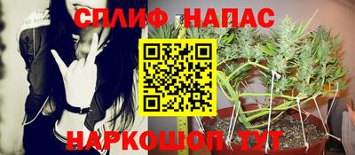каннабис Изобильный