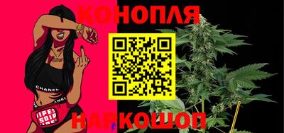 эйфоретик Коммунар
