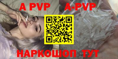каннабис Изобильный