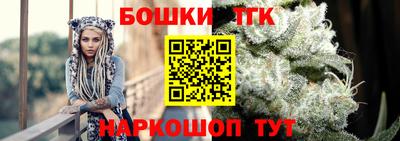 ГАЛЛЮЦИНОГЕННЫЕ ГРИБЫ Апшеронск