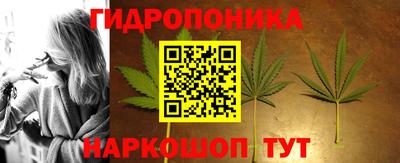 герыч Ирбит
